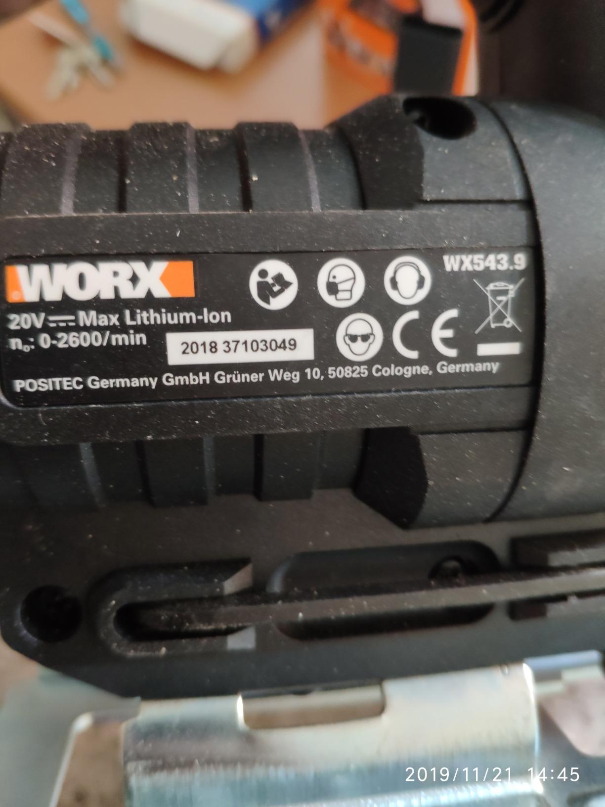 Worx WX543.9 seghetto alternativo 20V solo corpo pendolare