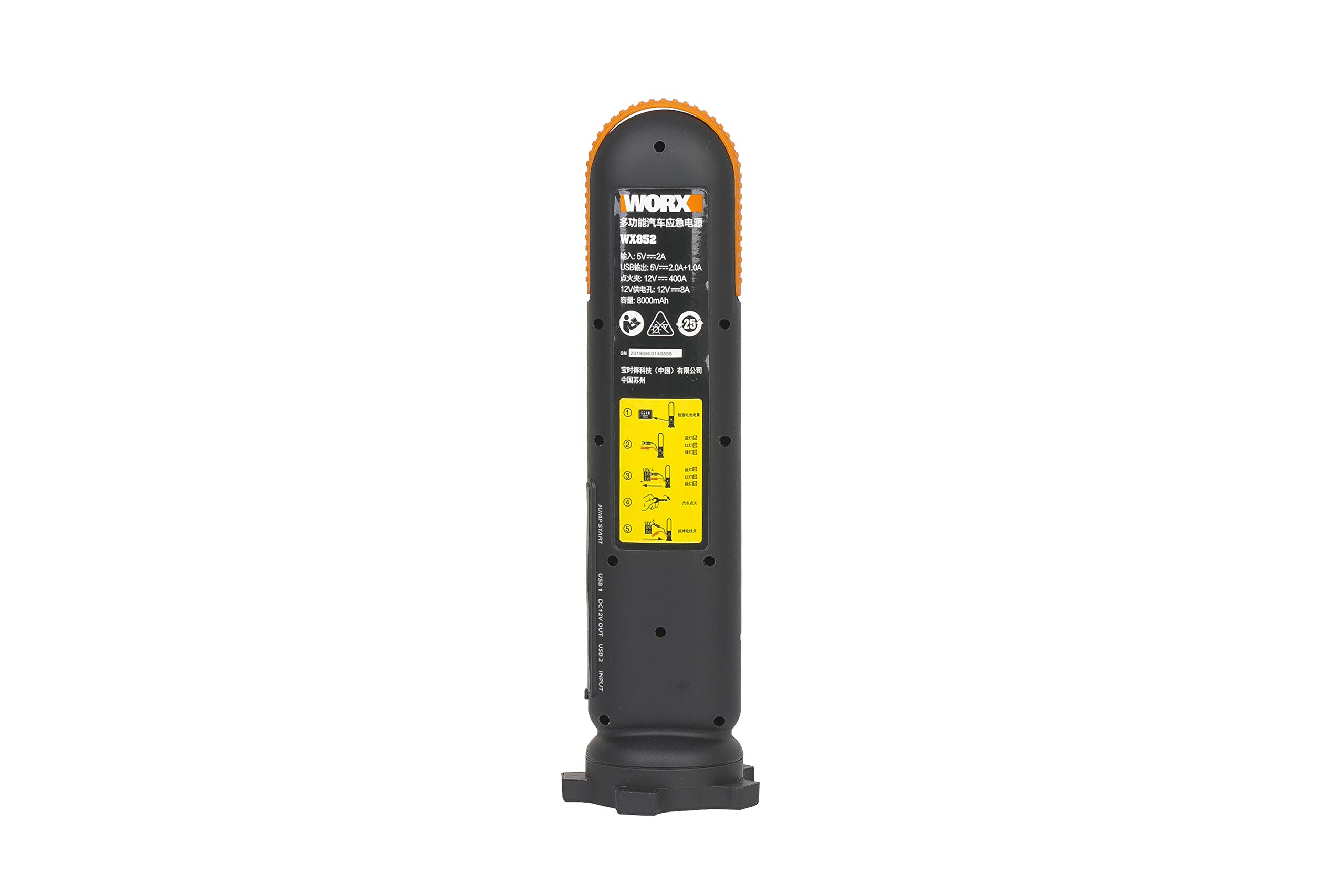 WORX WX852.1 avviatore batteria 12V 12000mAh